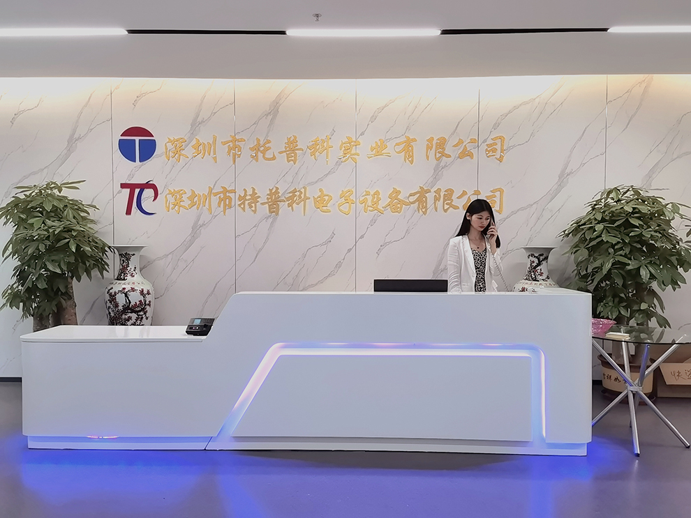 香蕉视频在线免费下载科實業有限公司.jpg