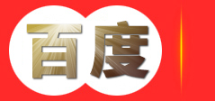 成都清洁服务公司_成都保洁公司_成都家政服务电话-联新清洁服务（上海）有限公司